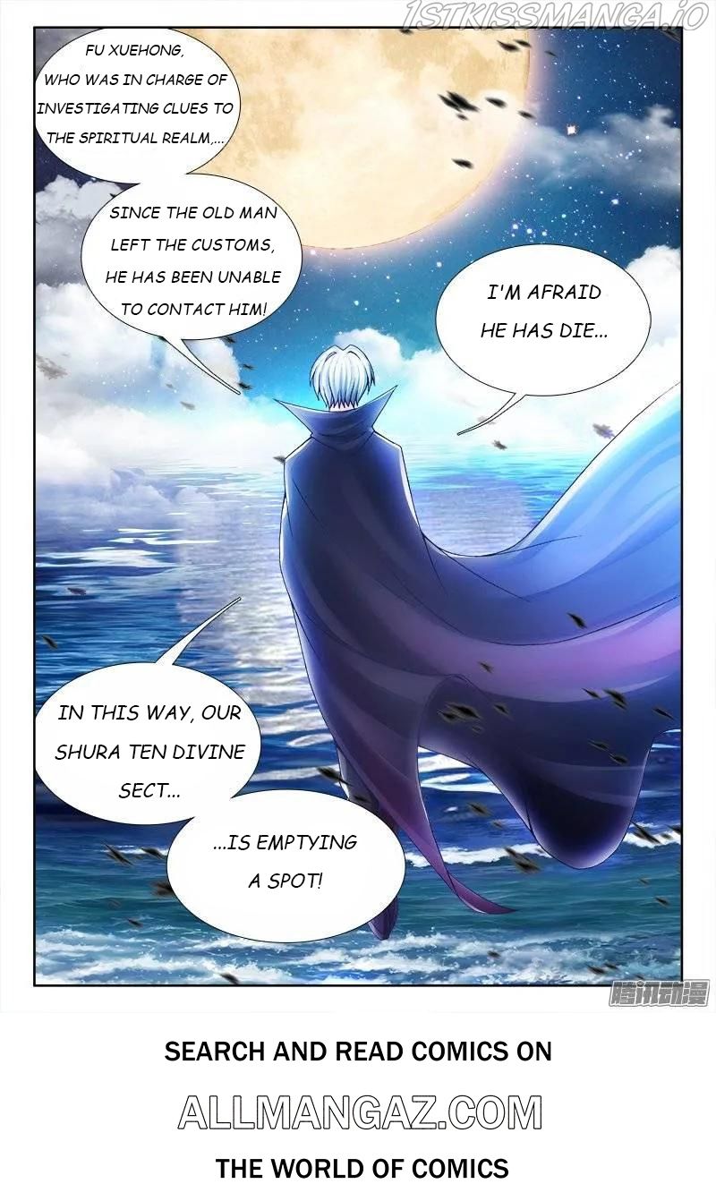 My Cultivator Girlfriend Chapter 208 12